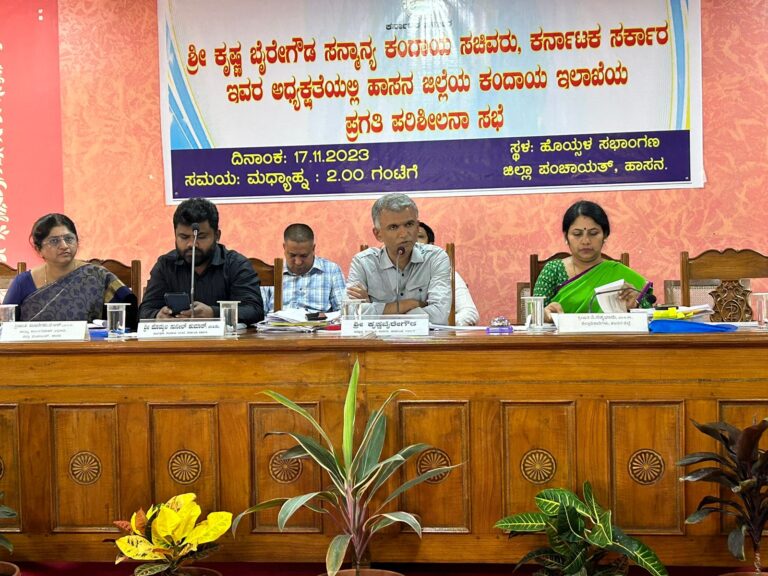 ಹೈಕೋರ್ಟ್ ಕೇಸ್‌ಗಳ ಬಗ್ಗೆ ಅಸಡ್ಡೆ ಏಕೆ? ಅಧಿಕಾರಿಗಳಿಗೆ ಬಿಸಿ ಮುಟ್ಟಿಸಿದ ಸಚಿವ ಕೃಷ್ಣ ಬೈರೇಗೌಡ