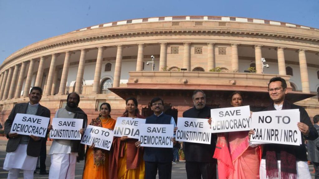 ಸಿಎಎ ಜಾರಿ ತಡೆಗೆ ಮನವಿ: ಮುಸ್ಲಿಂ ಲೀಗ್ ಸಂಘಟನೆಯಿಂದ ಸುಪ್ರೀಂಗೆ ತುರ್ತು ಅರ್ಜಿ ಸಲ್ಲಿಕೆ