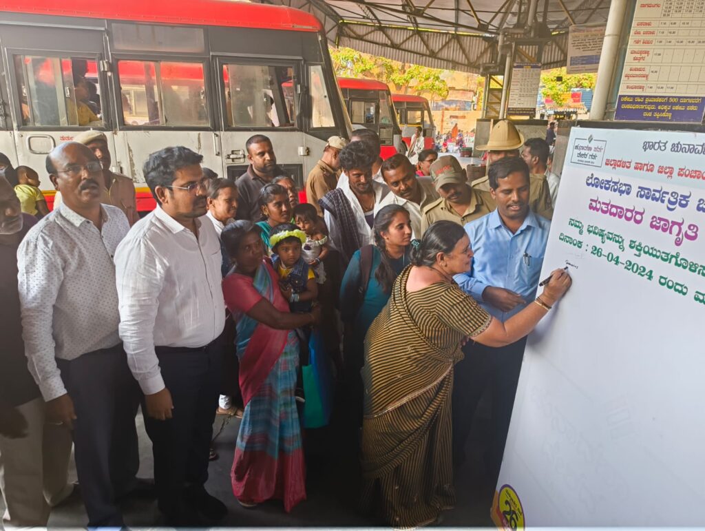 ಯಾವುದೇ ಆಮಿಷಕ್ಕೆ ಒಳಗಾಗದೇ ತಪ್ಪದೇ ಮತದಾನ ಮಾಡಿ: ಡಾ: ಕುಮಾರ
