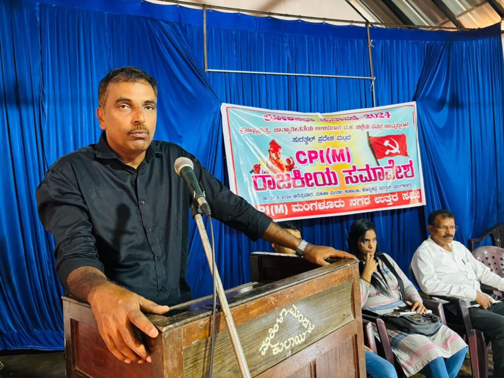 ಜಿಲ್ಲೆಯ ಶಿಕ್ಷಣ, ಆರೋಗ್ಯ, ನಿರುದ್ಯೋಗದ ಸ್ಥಿತಿಗತಿಗಳ ಅರಿವಿಲ್ಲದ ಅಭ್ಯರ್ಥಿ ಬೃಜೇಶ್ ಚೌಟ: ಮುನೀರ್ ಕಾಟಿಪಳ್ಳ ಆರೋಪ