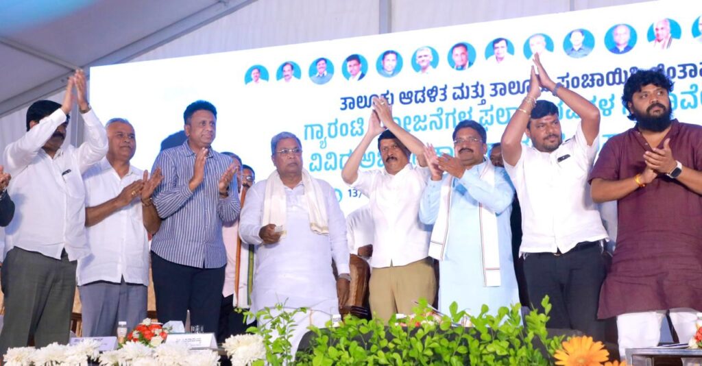 ದೇವೇಗೌಡರು ಹೇಳಿದ್ದೇನು, ಮಾಡಿದ್ದೇನು? ಸಿ.ಎಂ. ಸಿದ್ದರಾಮಯ್ಯ