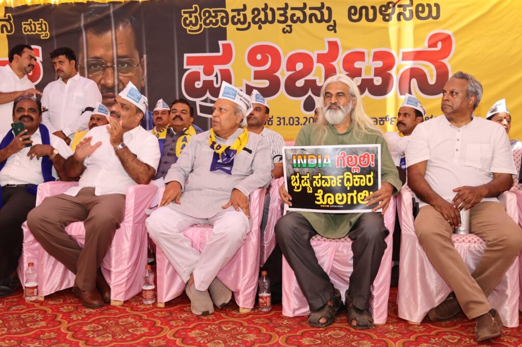 ಇಡಿ, ಸಿಬಿಐ, ತೆರಿಗೆ ಇಲಾಖೆ ಎಲ್ಲವೂ ಪ್ರಧಾನಿಗಳ ಗುಲಾಮರಾಗಿ ಕೆಲಸ ಮಾಡುತ್ತಿವೆ: ಡಾ. ಮುಖ್ಯಮಂತ್ರಿ ಚಂದ್ರು