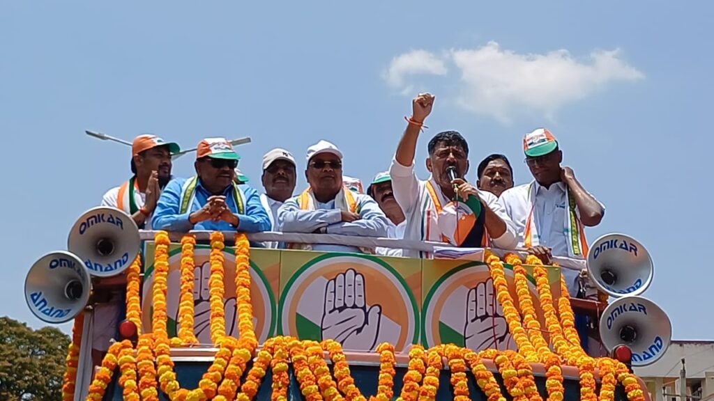 ಕಮಲ ಕೆರೆಯಲ್ಲಿ, ತೆನೆ ಹೊಲದಲ್ಲಿ, ದಾನ, ಧರ್ಮ ಮಾಡುವ ಕೈ ಅಧಿಕಾರದಲ್ಲಿ ಇದ್ದರೆ ಚೆಂದ – ಡಿ ಕೆ ಶಿವಕುಮಾರ್