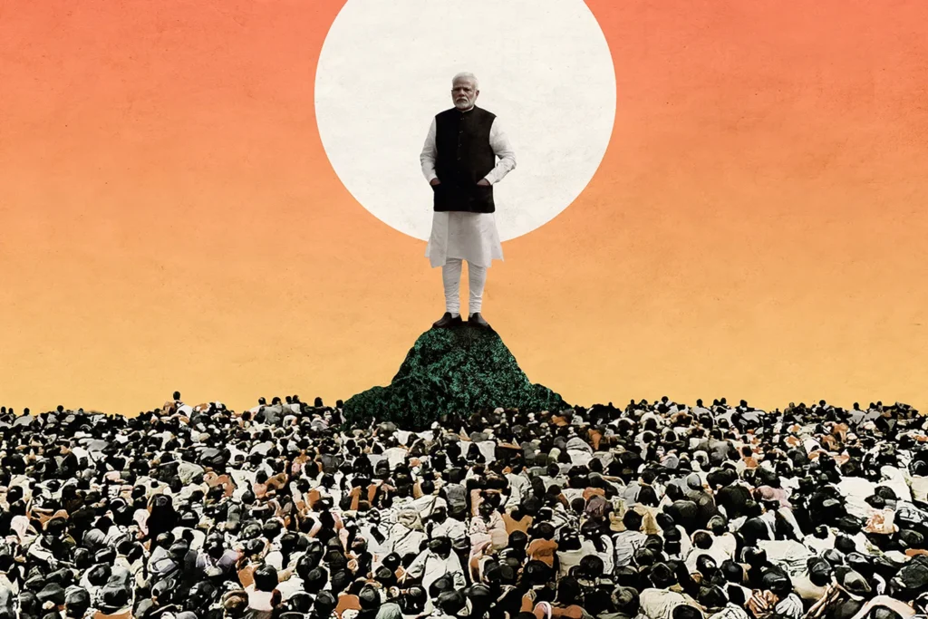 ಇದು ನಯವಂಚಕ ಆಡಳಿತ!