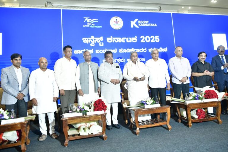 ಶೇ 15ರಷ್ಟು ಕೈಗಾರಿಕಾ ಬೆಳವಣಿಗೆ ನಮ್ಮ ಗುರಿ: ಸಿದ್ದರಾಮಯ್ಯ