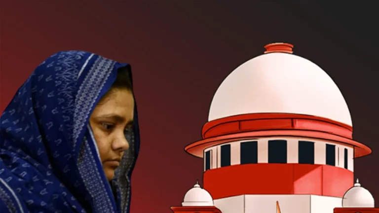 ಬಿಲ್ಕಿಸ್ ಬಾನೋ ಪ್ರಕರಣ: ಇಬ್ಬರು ಆರೋಪಿಗಳಿಗೆ ಜಾಮೀನು ನಿರಾಕರಿಸಿದ ಸುಪ್ರೀಂ ಕೋರ್ಟ್‌