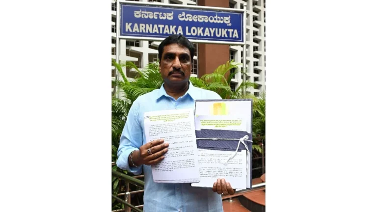 ಮುಡಾ ಹಗರಣ: ಸಿಎಂ ಸಿದ್ದರಾಮಯ್ಯ ವಿರುದ್ಧ ಬಿಜೆಪಿ ಮುಖಂಡನಿಂದ ಲೋಕಾಯುಕ್ತಕ್ಕೆ ದೂರು