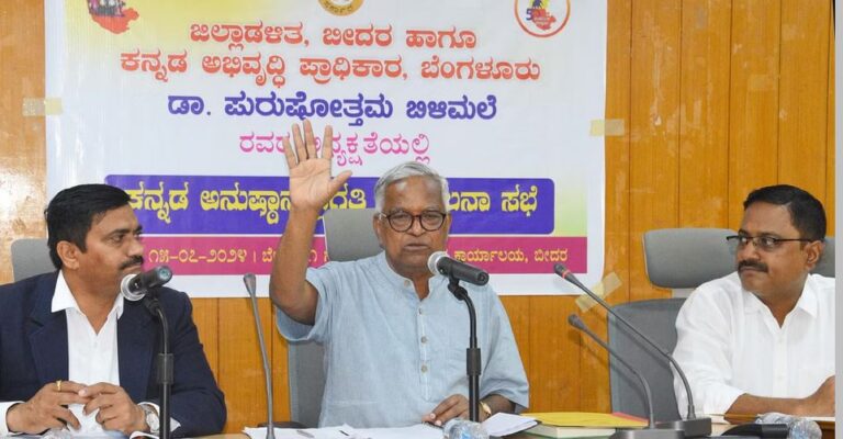ರಾಜ್ಯದ ಮದರಸಾಗಳಲ್ಲಿ ವಾರಕ್ಕೆ ಎರಡು ದಿನ ಕನ್ನಡ ಕಲಿಕೆಗೆ ನಿರ್ಧಾರ: ಪುರುಷೋತ್ತಮ ಬಿಳಿಮಲೆ