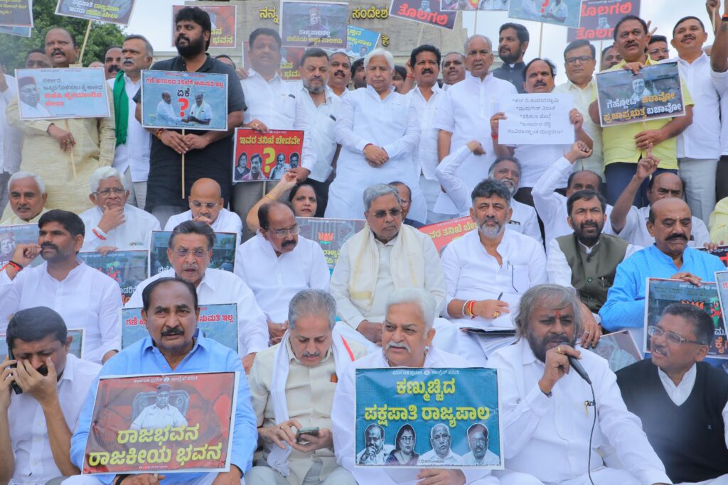 ಬಹು ನಿರೀಕ್ಷಿತ ‘ಮುಡಾ ಪ್ರಾಸಿಕ್ಯೂಷನ್ ಅರ್ಜಿ ವಿಚಾರಣೆ’ : ಸೆ.2 ಕ್ಕೆ ಸಿದ್ದರಾಮಯ್ಯ ಅರ್ಜಿ ವಿಚಾರಣೆ ಮುಂದೂಡಿದ ಹೈಕೋರ್ಟ್