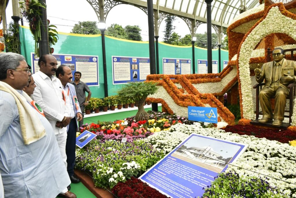 ಲಾಲ್ ಬಾಗ್ ಫಲಪುಷ್ಪ ಪ್ರದರ್ಶನ | ಜನರಿಗೆ ಸಂವಿಧಾನಗಳ ಆಶಯಗಳನ್ನರಿಯಲು ಅವಕಾಶ: ಮುಖ್ಯಮಂತ್ರಿ ಸಿದ್ದರಾಮಯ್ಯ