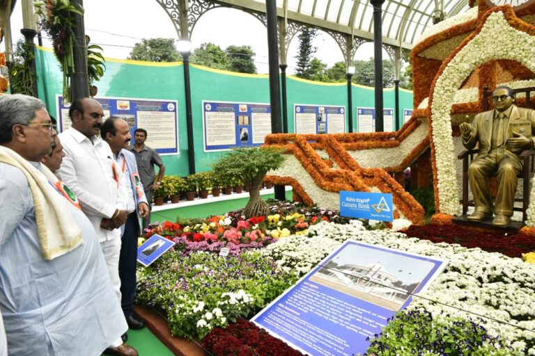 ಲಾಲ್ ಬಾಗ್ ಫಲಪುಷ್ಪ ಪ್ರದರ್ಶನ | ಜನರಿಗೆ ಸಂವಿಧಾನಗಳ ಆಶಯಗಳನ್ನರಿಯಲು ಅವಕಾಶ: ಮುಖ್ಯಮಂತ್ರಿ ಸಿದ್ದರಾಮಯ್ಯ