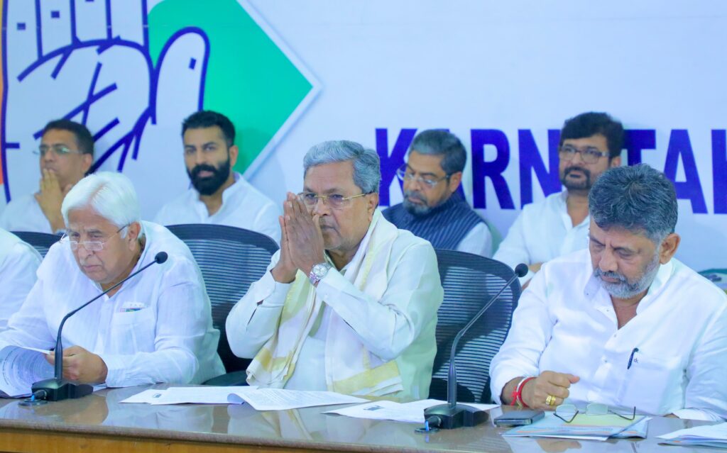 ಗಾಂಧಿ ತತ್ವ- ಗಾಂಧಿ ವಿಚಾರಧಾರೆಗಳ ವಿಷಯದಲ್ಲಿ ನಾವು ರಾಜಿಯಾಗುವ ಪ್ರಶ್ನೆಯೇ ಇಲ್ಲ: ಸಿ.ಎಂ.ಸಿದ್ದರಾಮಯ್ಯ