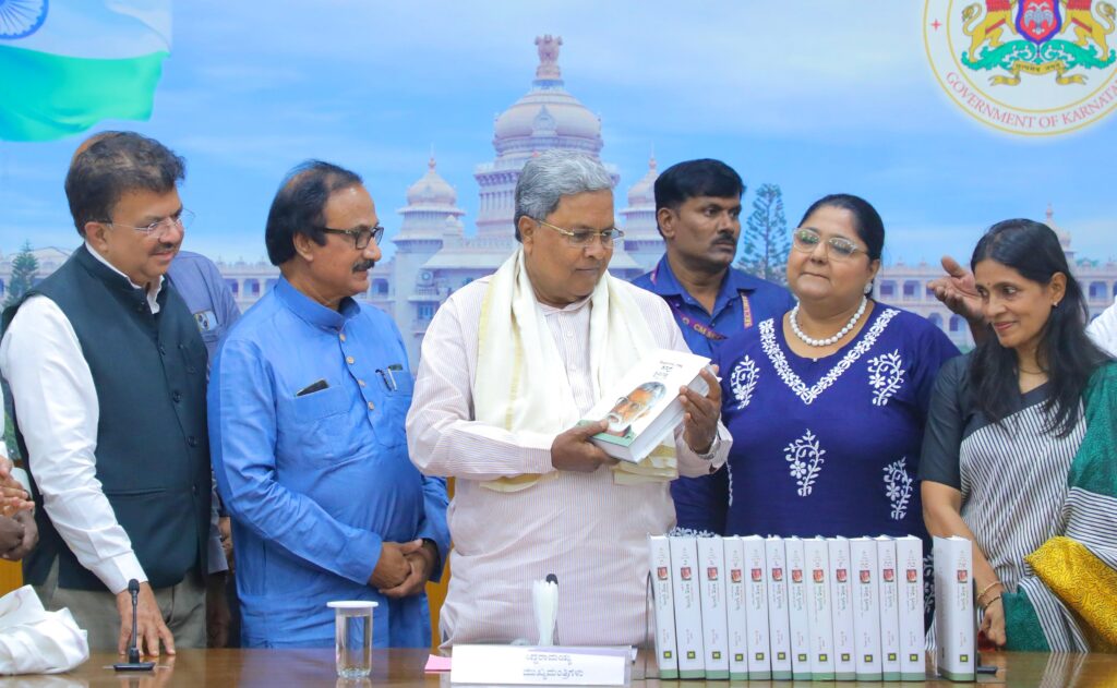 ಕೆ.ಪಿ.ಪೂರ್ಣಚಂದ್ರ ತೇಜಸ್ವಿ ತಂದೆಯ ನೆರಳಿನಿಂದ ಹೊರಬಂದು ಸ್ವಂತ ಆಲೋಚನೆಗಳನ್ನು ಬೆಳೆಸಿಕೊಂಡರು: ಮುಖ್ಯಮಂತ್ರಿ ಸಿದ್ದರಾಮಯ್ಯ