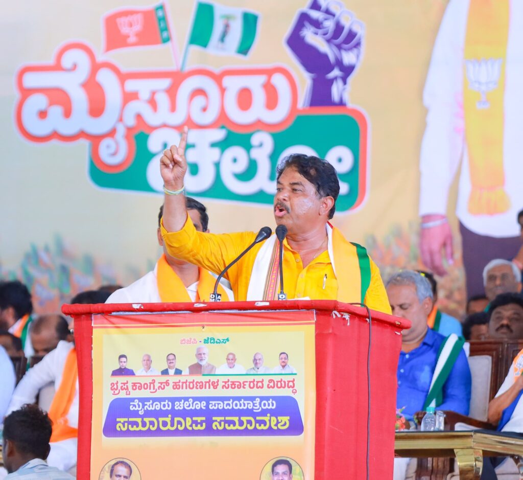 ಎಸ್‌ಬಿಐ ಮತ್ತು ಪಿಎನ್‌ಬಿ ಜೊತೆಗಿನ ವ್ಯವಹಾರ ನಿಲುಗಡೆಗೆ ಆರ್‌ ಅಶೋಕ್‌ ವಿರೋಧ