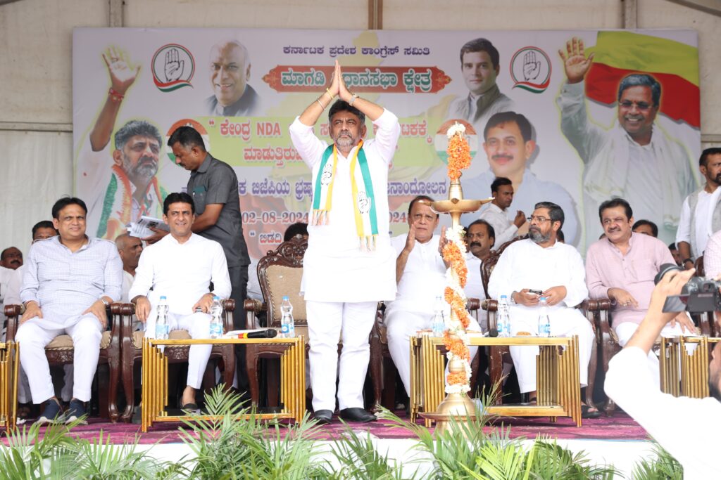 ಭ್ರಷ್ಟಾಚಾರಿಗಳಿಂದ ಭ್ರಷ್ಟಾಚಾರಿಗಳಿಗೋಸ್ಕರ ಭ್ರಷ್ಟಾಚಾರಿಗಳೇ ನಡೆಸುತ್ತಿರುವ ಪಾದಯಾತ್ರೆ: ಡಿಸಿಎಂ ಡಿ.ಕೆ. ಶಿವಕುಮಾರ್
