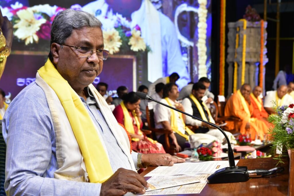 ಯುಪಿಎಸ್‌ಸಿ ಮಾದರಿಯಲ್ಲಿ ಕೆಪಿಎಸ್‌ಸಿ ಕಾರ್ಯನಿರ್ವಹಣೆ: ಮುಖ್ಯಮಂತ್ರಿ ಸೂಚನೆ