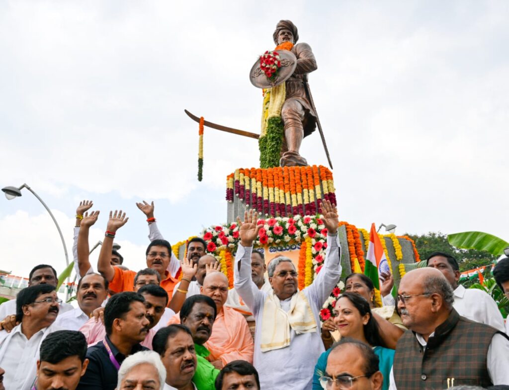 ಮುಂದಿನ ವರ್ಷ ಸಂಗೊಳ್ಳಿ ರಾಯಣ್ಣನವರ ಕಾರ್ಯಕ್ರಮಗಳ ಅದ್ದೂರಿ ಆಚರಣೆ: ಮುಖ್ಯಮಂತ್ರಿ ಸಿದ್ದರಾಮಯ್ಯ