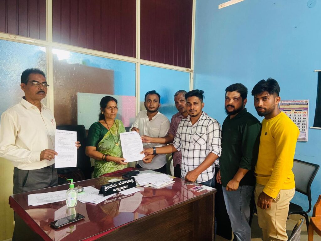 ವಿ.ವಿ. ಘಟಕ ಕಾಲೇಜುಗಳನ್ನು ಸರ್ಕಾರ ತನ್ನ ಅಧೀನಕ್ಕೆ ತೆಗೆದುಕೊಳ್ಳಬೇಕೆಂದು ಆಗ್ರಹಿಸಿ ಆಂದೋಲನ