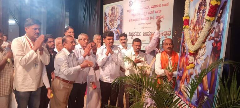 ಶ್ರೀ ವಿಶ್ವಕರ್ಮರು ಪ್ರಪಂಚದ ದೈವಿಕ ಇಂಜಿನಿಯರ್: ಬಿ.ವೈ.ರಾಘವೇಂದ್ರ