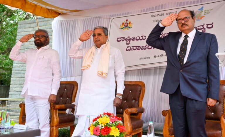 ಅರಣ್ಯ ಹುತಾತ್ಮರು ಮನುಕುಲದ, ಜೀವ ಸಂಕುಲದ ಸಂರಕ್ಷಕರು: ಸಿ ಎಂ ಸಿದ್ದರಾಮಯ್ಯ