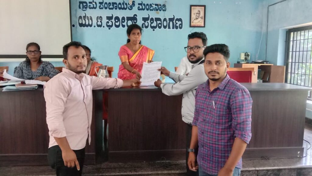 ಮಂಗಳೂರು ವಿವಿ ಘಟಕ ಕಾಲೇಜುಗಳನ್ನು ರಾಜ್ಯ ಸರಕಾರದ ಅಧೀನಕ್ಕೆ ಪಡೆಯಲು ಆಗ್ರಹ