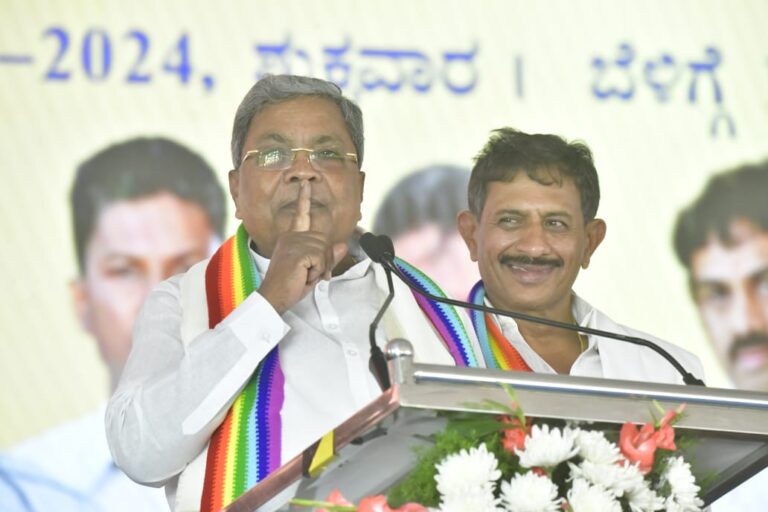 ಮಾಗಡಿಯ ಸರ್ವತೋಮುಖ ಅಭಿವೃದ್ಧಿಗೆ ಎಲ್ಲ ರೀತಿಯ ಸಹಕಾರ: ಮುಖ್ಯಮಂತ್ರಿ ಸಿದ್ದರಾಮಯ್ಯ ಭರವಸೆ