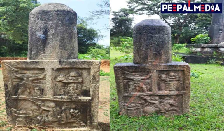 ಶಿವಮೊಗ್ಗ: ಆರಗದಲ್ಲಿ ಗರುಡ ಪದ್ಧತಿಯ ಶಿರ ಛೇದನ ಸ್ಮಾರಕ ಶಿಲ್ಪ ಪತ್ತೆ