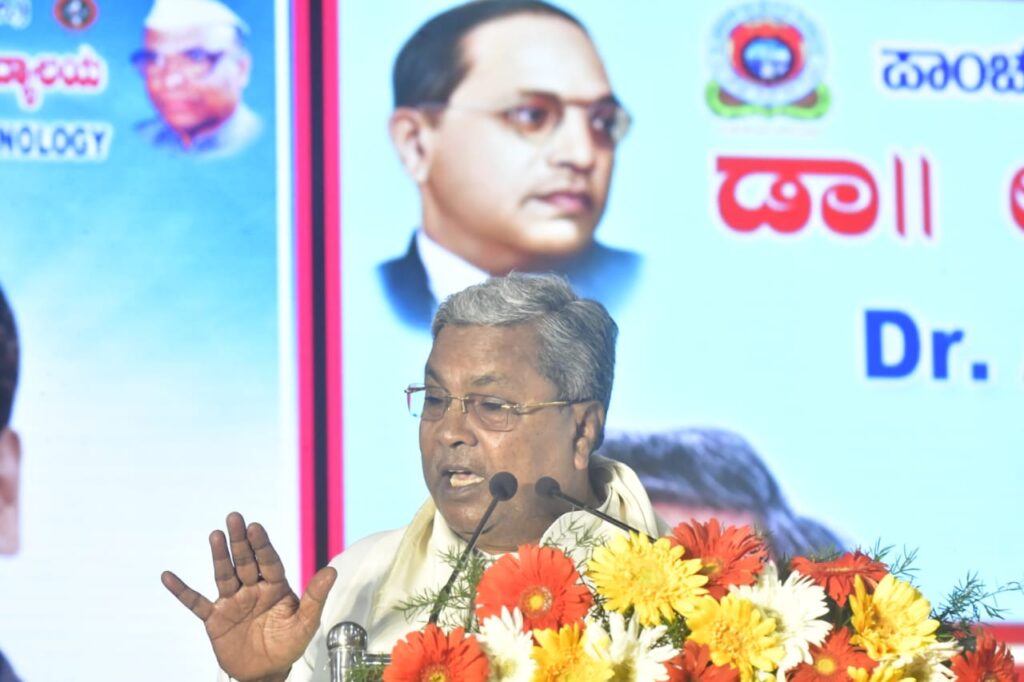 ವಿದ್ಯಾವಂತರು ಮಾನವೀಯತೆಯ ಗುಣವನ್ನು ರೂಢಿಸಿಕೊಳ್ಳಿ – ವಿದ್ಯಾರ್ಥಿಗಳಿಗೆ ಸಿಎಂ ಕರೆ