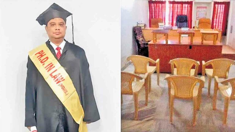 ಗುಜರಾತ್‌ನಲ್ಲಿ ನಕಲಿ ನ್ಯಾಯಾಲಯ ಪತ್ತೆ, ನಕಲಿ ನ್ಯಾಯಾಧೀಶ ಬಂಧನ!