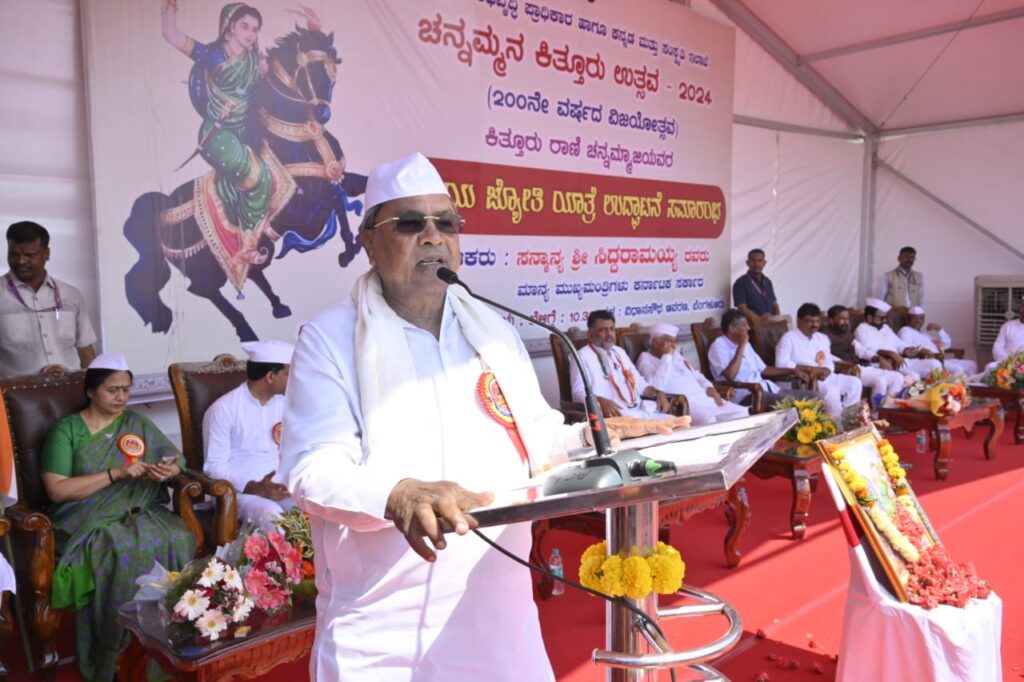 ಗಾಂಧಿಯವರ ಸರ್ವೋದಯ, ಅಂಬೇಡ್ಕರ್ ಅವರ ಅಂತ್ಯೋದಯ ನಮ್ಮ ಸರ್ಕಾರದ ಧ್ಯೇಯ: ಸಿಎಂ ಸಿದ್ದರಾಮಯ್ಯ