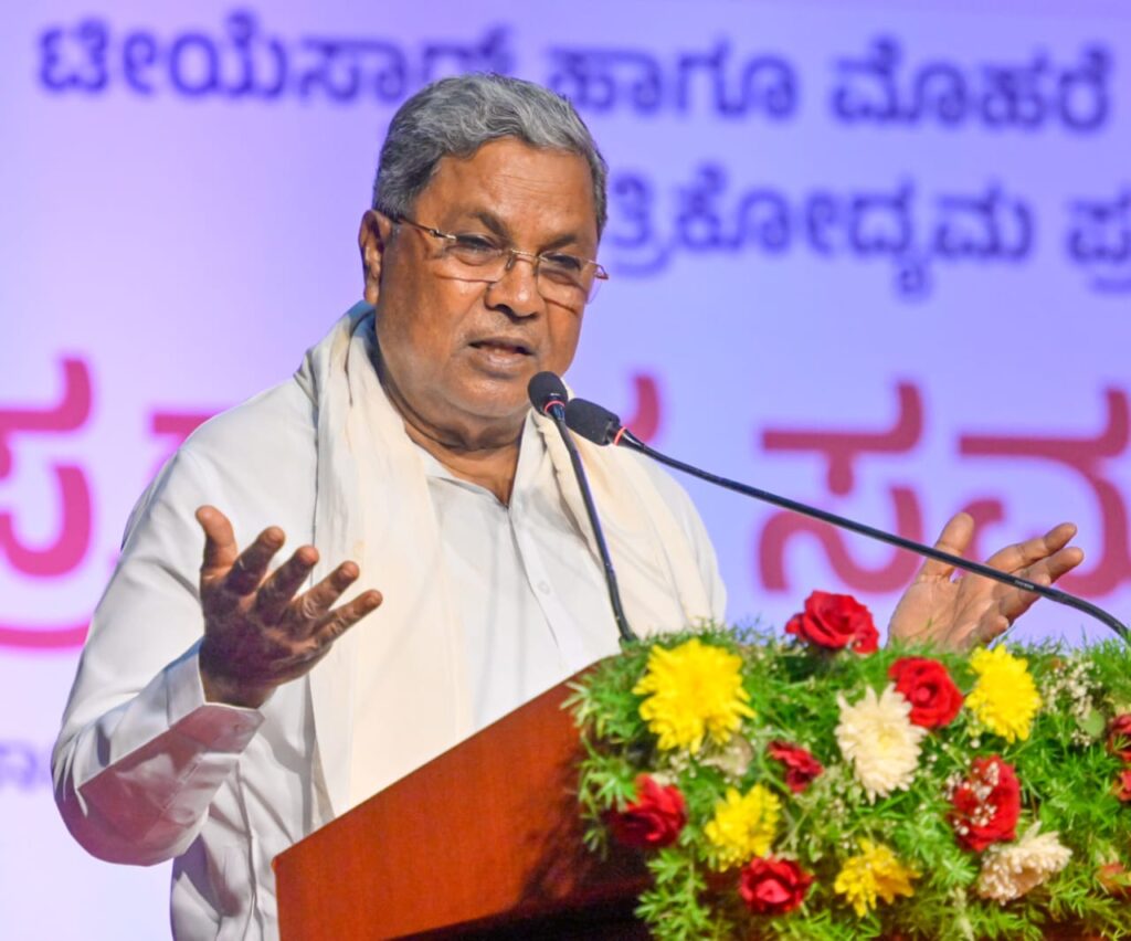 ʼಅವರು ಹಿಂಗೆ ಹೇಳಿದ್ರು, ನೀವೇನು ಹೇಳ್ತೀರಾ?ʼ ಅಂತ ಮುಖಕ್ಕೆ ಮೈ ಹಿಡಿಯೋದೇ ಇವತ್ತಿನ ಪತ್ರಿಕೋದ್ಯಮ : ಸಿ ಎಂ ಸಿದ್ದರಾಮಯ್ಯ ವ್ಯಂಗ್ಯ