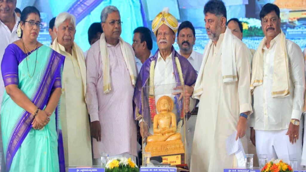 ದಸರಾ ಉದ್ಘಾಟನಾ ಸಮಾರಂಭದಲ್ಲಿ ಉದ್ಘಾಟಕರಾದ ಸಾಹಿತಿ ಹಂಪನಾ ಮಾಡಿದ ಭಾಷಣದ ಪೂರ್ಣ ಪಾಠ