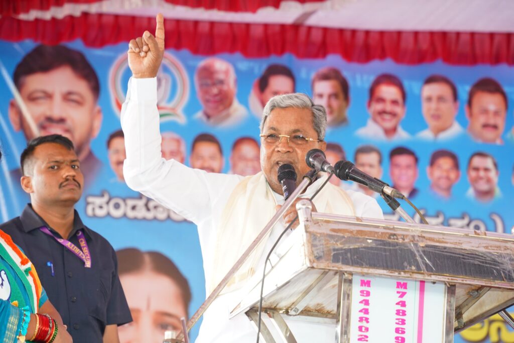 ಮೂರೂವರೆ ವರ್ಷ ನಮ್ಮದೇ ಸರ್ಕಾರ ಇರತ್ತೆ: ಸಂಡೂರಿನ ಅಭಿವೃದ್ಧಿ ಜೋರಾಗತ್ತೆ. ಕಾಂಗ್ರೆಸ್ ಗೆಲ್ಲಿಸಿ ಕಳುಹಿಸಿ: ಸಿ ಎಂ ಸಿದ್ದರಾಮಯ್ಯ ಕರೆ