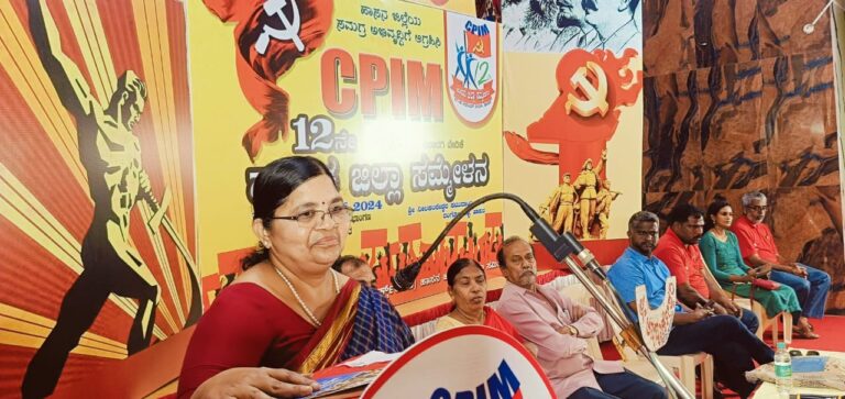 ಆಳುವ ವರ್ಗಗಳಿಂದ ಸಾಮಾನ್ಯ ವರ್ಗಗಳ ಸಂಪೂರ್ಣ ನಿರ್ಲಕ್ಷ್ಯ – ಕಾ. ಎಸ್ ವರಲಕ್ಷ್ಮಿ