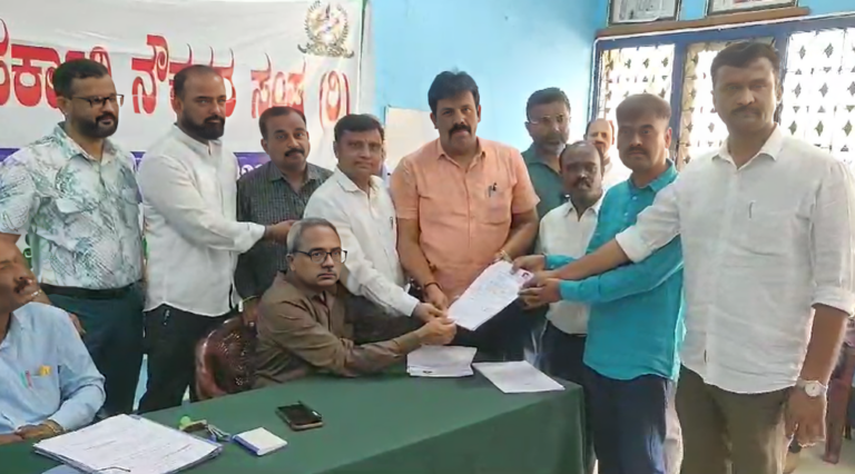 ಸರ್ಕಾರ ನೌಕರರ ಸಂಘದ ಅಧ್ಯಕ್ಷ ಸ್ಥಾನಕ್ಕೆ ಕೆ.ಎಂ. ಶ್ರೀನಿವಾಸ್ ನಾಮಪತ್ರ ಸಲ್ಲಿಕೆ