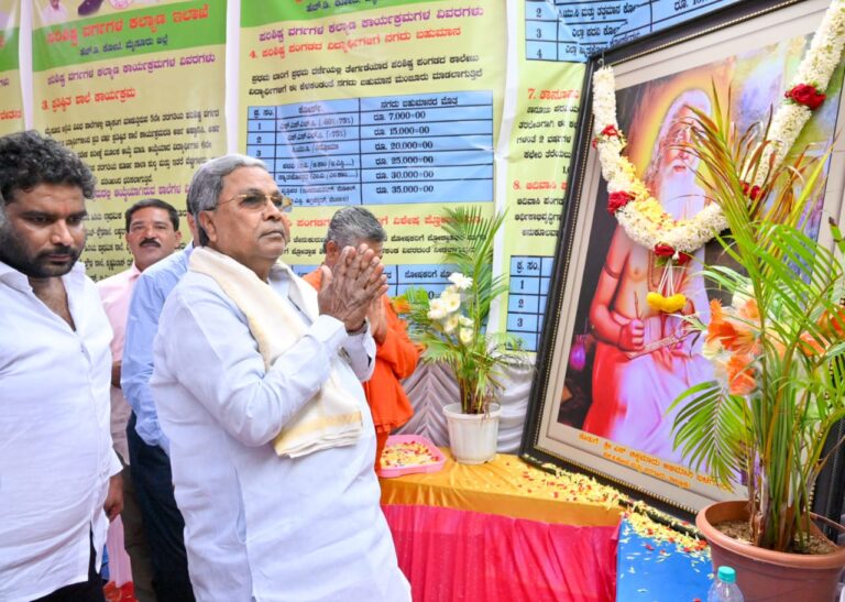 443 ಕೋಟಿ ಮೊತ್ತದ ಅಭಿವೃದ್ಧಿ ಕಾರ್ಯಗಳನ್ನು ಉದ್ಘಾಟಿಸಿ, ಈ ಹಣ ಎಲ್ಲಿಂದ ಬಂತು ಎಂದು BJP ಯನ್ನು ಪ್ರಶ್ನಿಸಿದ ಸಿಎಂ