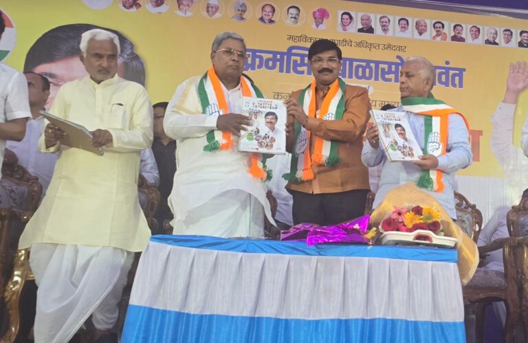ಶಾಸಕರನ್ನು ಕೊಳ್ಳಲು ಬಿಜೆಪಿಗೆ ಕೋಟಿ ಕೋಟಿ ರೂಪಾಯಿ ಎಲ್ಲಿಂದ ಬಂತು: ಮಹಾರಾಷ್ಟ್ರದಲ್ಲಿ ಸಿಎಂ ಸಿದ್ದರಾಮಯ್ಯ ಪ್ರಶ್ನೆ