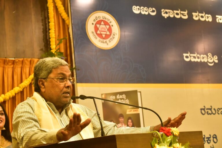 ಬಸವಾದಿ ಶರಣರ ವಿಚಾರಗಳನ್ನು ಜೀವನದಲ್ಲಿ ಅಳವಡಿಸಿಕೊಂಡಾಗ ಮಾತ್ರ ಅವರಿಗೆ ನಿಜವಾದ ಗೌರವವನ್ನು ಸಲ್ಲಿಸಿದಂತಾಗುತ್ತದೆ; ಸಿಎಂ ಸಿದ್ದರಾಮಯ್ಯ