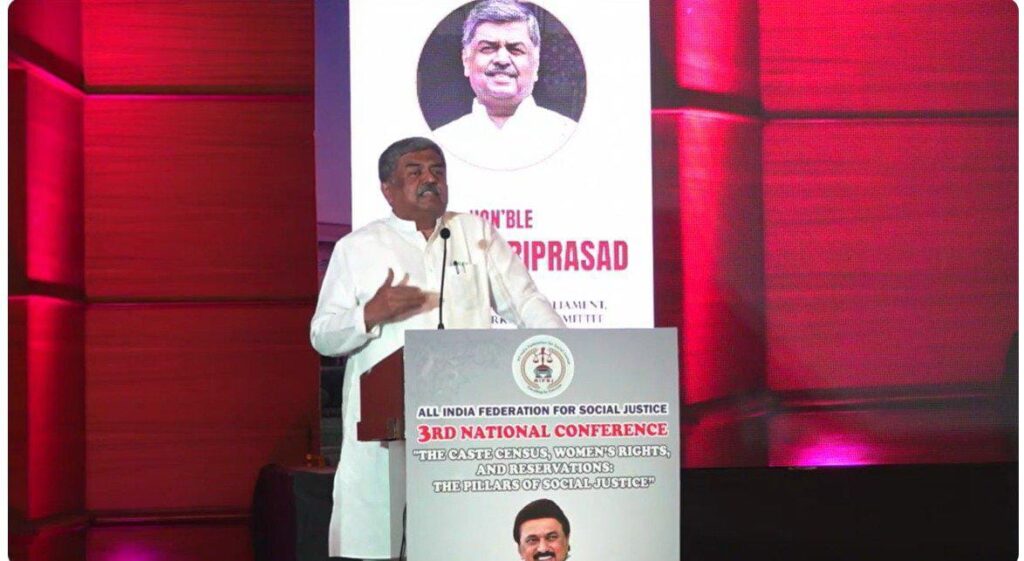 ಜಾತಿ ಗಣತಿ ವರದಿಯನ್ನು ಜಾರಿಗೆ ತಂದೇ ತರುತ್ತೇವೆ – ವಿಧಾನ ಪರಿಷತ್ ಸದಸ್ಯ ಬಿಕೆ ಹರಿಪ್ರಸಾದ್