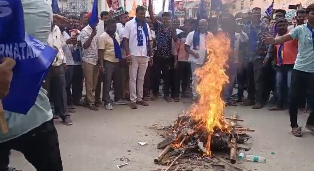 ಕೇಂದ್ರ ಗೃಹ ಸಚಿವ ಅಮಿತ್ ಶಾ ಬಂಧಿಸಿ ಜನಪರ ಸಂಘಟನೆಗಳ ಆಗ್ರಹ