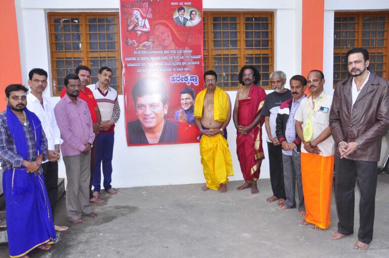 ಶಿವರಾಜಕುಮಾರ್ ರವರು ಅಮೇರಿಕಾದಲ್ಲಿ ಶಸ್ತ್ರ ಚಿಕಿತ್ಸೆಯಶಸ್ವಿಯಾಗಿ  ಬರಲೆಂದು ಅಭಿಮಾನಿಗಳಿಂದ ದೇವರಿಗೆ ವಿಶೇಷ ಪೂಜೆ