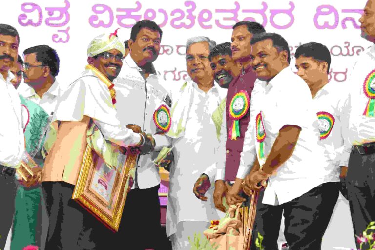 ವಿಕಲಚೇತನರು ಸಮಾಜಕ್ಕೆ ಹೊರೆಯಲ್ಲ. ಅವರು ಸಮಾಜದ ಆಸ್ತಿ: ಮುಖ್ಯಮಂತ್ರಿ ಸಿದ್ದರಾಮಯ್ಯ