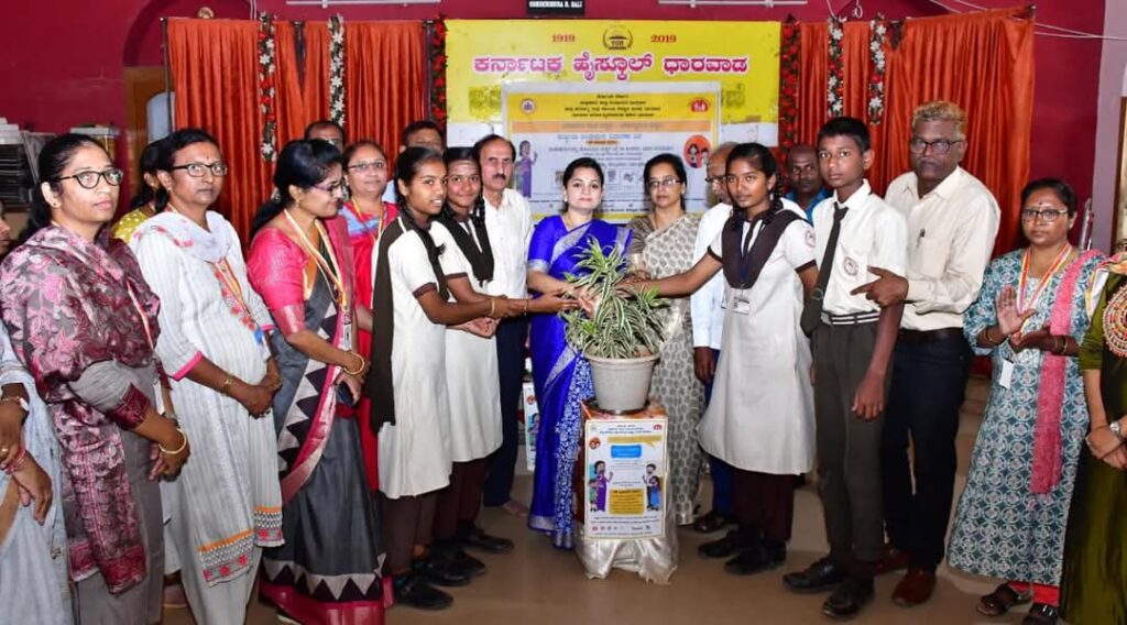 ರಾಷ್ಟ್ರೀಯ ಜಂತುಹುಳು ನಿವಾರಣಾ ಕಾರ್ಯಕ್ರಮಕ್ಕೆ ಡಿಸಿ ಚಾಲನೆ; ಮಕ್ಕಳ ಆರೋಗ್ಯ, ಪೌಷ್ಠಿಕತೆ ಸುಧಾರಣೆಗೆ ವಿವಿಧ ಯೋಜನೆಗಳ ಅನುಷ್ಠಾನ: ಜಿಲ್ಲಾಧಿಕಾರಿ ದಿವ್ಯ ಪ್ರಭು