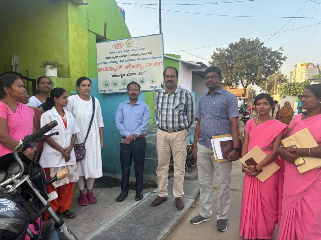 ಚೊಚ್ಚಲ ಅಥವಾ ಗಂಡಾಂತರ ಗರ್ಭಿಣಿಯರ ನಿರಂತರ ತಪಾಸಣೆಯಾಗಬೇಕು: ಡಾ. ಯಲ್ಲಾ ರಮೇಶಬಾಬು