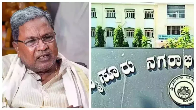 ಮೂಡ ಹಗರಣ: ಸಿದ್ದರಾಮಯ್ಯ ಪತ್ನಿ, ಬಿಎಸ್ ಸುರೇಶ್‌ಗೆ ನೀಡಲಾದ ಇಡಿ ನೋಟಿಸ್‌ಗೆ ತಡೆಯಾಜ್ಞೆ ನೀಡಿದ ಕರ್ನಾಟಕ ಹೈಕೋರ್ಟ್