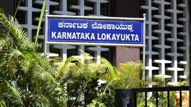 ಸ್ವಚ್ಛತಾ ಟೆಂಡರ್ ಬಿಲ್ ಪಡೆಯಲು ಲಂಚ: ನಗರಸಭೆ ಅಧಿಕಾರಿಗಳು ಲೋಕಾ ಬಲೆಗೆ