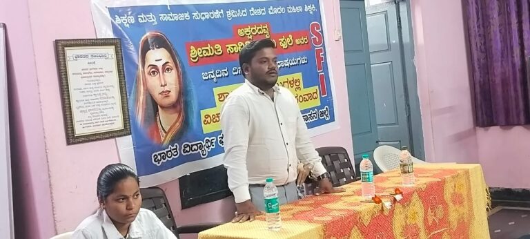 ಮಹಿಳಾ ಶಿಕ್ಷಣಕ್ಕೆಹೆಚ್ಚಿನ ಆದ್ಯತೆ ನೀಡಬೇಕಿದೆ – ರಮೇಶ ಹಾಸನ್‌ 