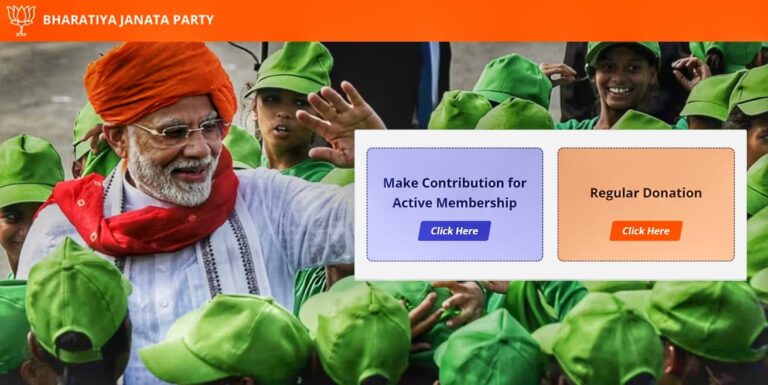 ಲೋಕಸಭೆ ಚುನಾವಣೆಗೆ ಮುನ್ನ ಬಿಜೆಪಿಗೆ ಸಿಕ್ಕಿರುವ ದೇಣಿಗೆಯಲ್ಲಿ 87% ಹೆಚ್ಚಳ!
