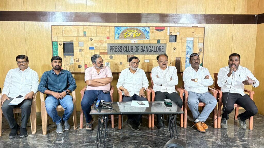 ತುರ್ತಾಗಿ ಜಸ್ಟೀಸ್‌ ನಾಗಮೋಹನ್‌ ದಾಸ್‌ ಸಮಿತಿಯು ತನ್ನ ವರದಿಯನ್ನು ನೀಡಬೇಕು : ಸಾಮಾಜಿಕ ನ್ಯಾಯಕ್ಕಾಗಿ ಪರಿಶಿಷ್ಟ ಜಾತಿಗಳ ಒಕ್ಕೂಟ ಆಗ್ರಹ
