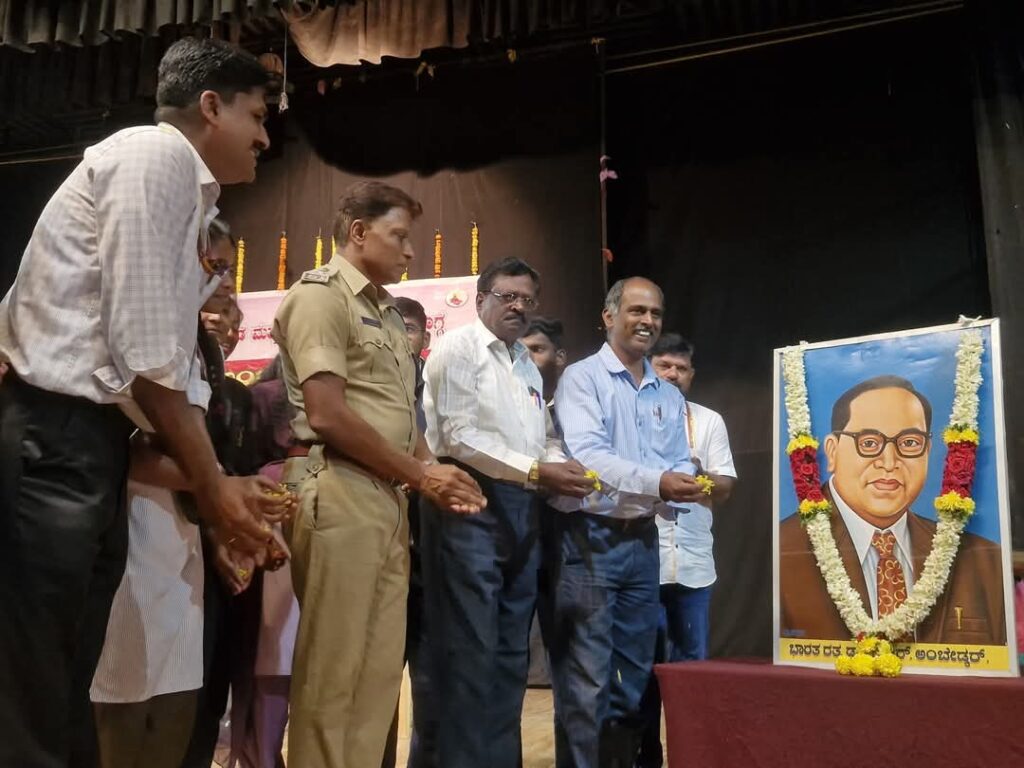 ಯುವಜನತೆ ಅಂಬೇಡ್ಕರ್ ಮತ್ತು ಸಂವಿಧಾನದ ಕುರಿತು ತಿಳಿಯಬೇಕು: ಎಎಸ್‌ಪಿ ಅನಿಲ್ ಕುಮಾರ್ ಭೂಮರಡ್ಡಿ